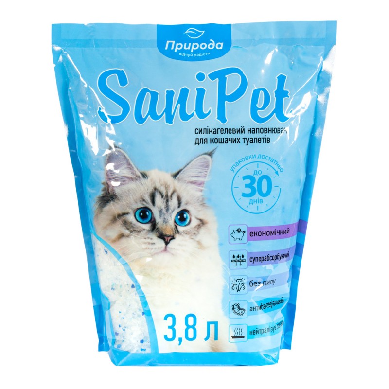 Sani Pet Силікагелевий наповнювач для котячого туалету