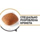 Royal Canin Golden Retriever Adult Сухий корм для собак