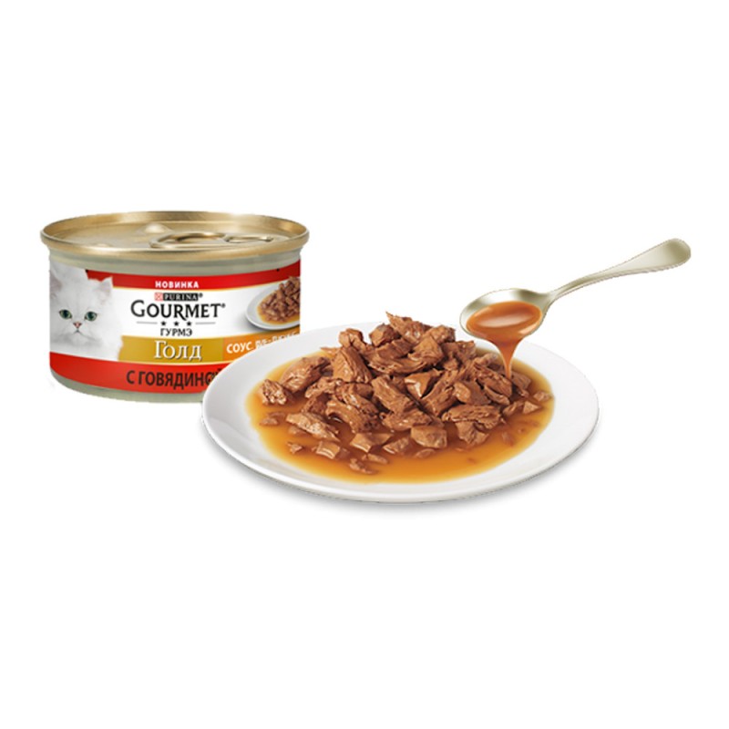 Gourmet Gold Соус Де-Люкс Консерви для дорослих кішок з шматочками яловичини в соусі