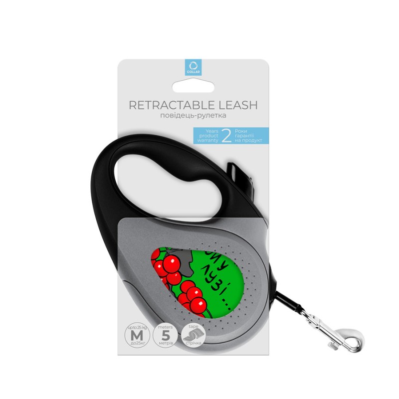 Collar WAUDOG Roulette Leash Повідець-рулетка для собак із малюнком Калина