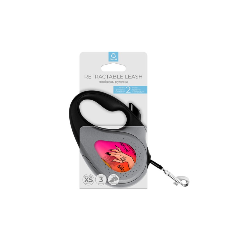 Collar WAUDOG Roulette Leash Повідець-рулетка для собак з малюнком Конотопські магічні війська