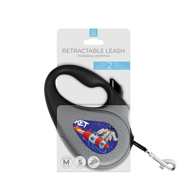 Collar WAUDOG Roulette Leash Повідець-рулетка для собак з малюнком Космос Ракета