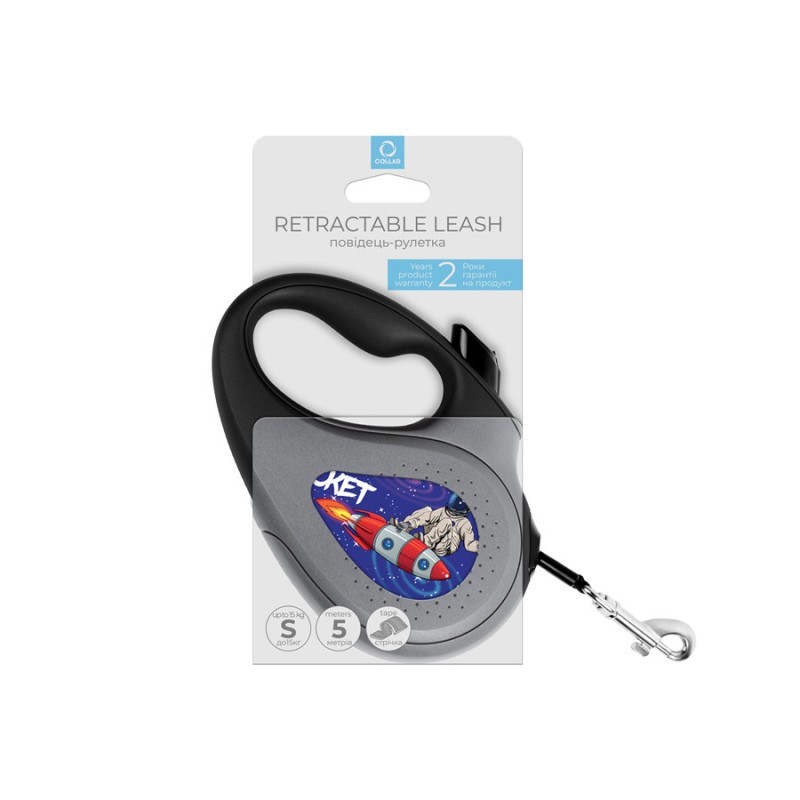 Collar WAUDOG Roulette Leash Повідець-рулетка для собак з малюнком Космос Ракета