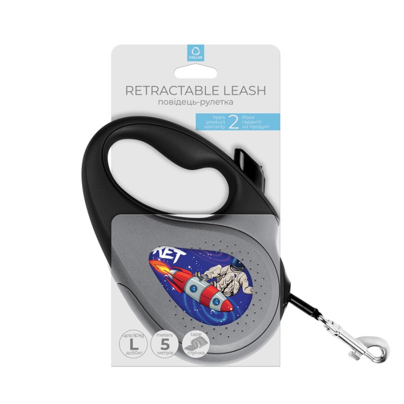 Collar WAUDOG Roulette Leash Повідець-рулетка для собак з малюнком Космос Ракета