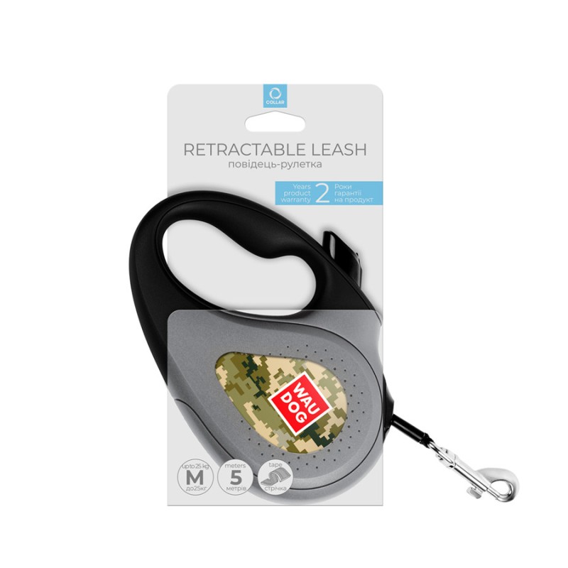 Collar WAUDOG Roulette Leash Повідець-рулетка для собак з малюнком Мілітарі