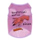 Collar Waudog Clothes Майка для собак 