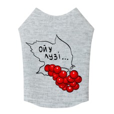 Collar Waudog Clothes Майка для собак малюнок 