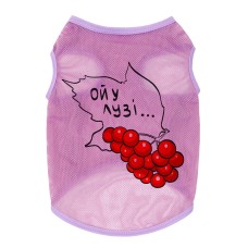 Collar Waudog Clothes Майка для собак 