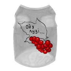 Collar Waudog Clothes Майка для собак 