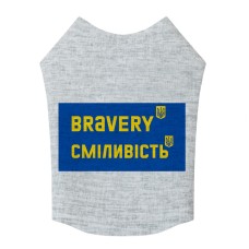 Collar Waudog Clothes Майка для собак малюнок 