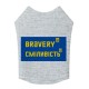 Collar Waudog Clothes Майка для собак малюнок 