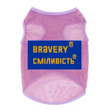 Collar Waudog Clothes Майка для собак 