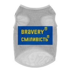 Collar Waudog Clothes Майка для собак Сміливість сітка сірий