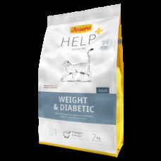Josera Help Weight & Diabetic Cat Лікувальний корм для котів при надмірній вазі та діабеті