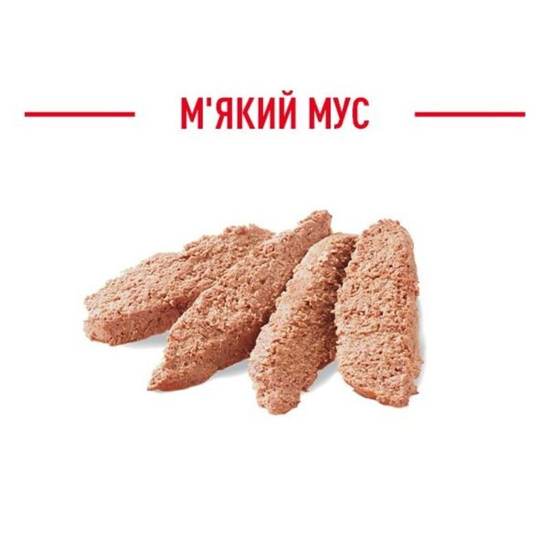 Royal Canin Babycat Instinctive Консерви для кошенят