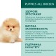 Optimeal Puppy Dog Turkey and Carrot Консерви для цуценят з індичкою та морквою в соусі