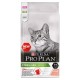 Pro Plan Sterilised Salmon Сухий корм для стерилізованих кішок з лососем