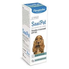 Sani Pet Лосьйон-спрей для догляду за вухами котів та собак