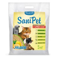 Sani Pet Дерев'яний наповнювач універсальний для тварин з ароматом лимону