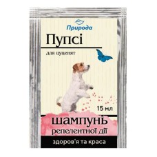 Природа Шампунь Пупси репелентної дії від бліх та кліщів для цуценят