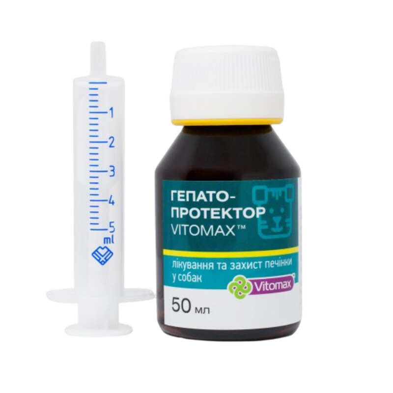 Vitomax Гепатопротектор Кормова добавка для лікування та захисту печінки у собак