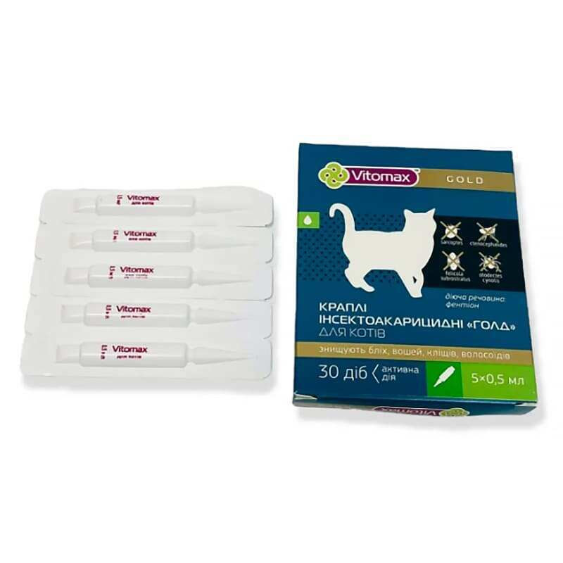 Vitomax Gold Краплі на холку від бліх та кліщів для котів