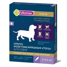 Vitomax Gold Краплі на холку від бліх та кліщів для собак дрібних та середніх порід