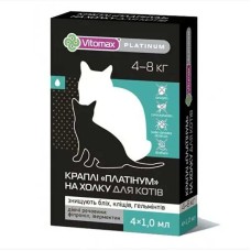 Vitomax Platinum Краплі на холку від бліх кліщів та глистів для кішок від 4 до 8 кг