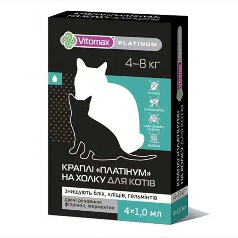Vitomax Platinum Краплі на холку від бліх кліщів та глистів для кішок від 4 до 8 кг