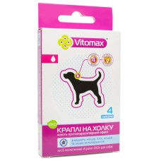 Vitomax Протиразитарні еко-краплі на холку від бліх та кліщів для собак