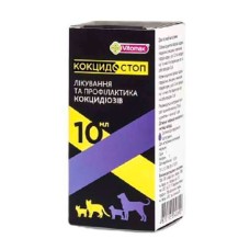 Vitomax Кокцидостоп препарат для лікування та профілактики кокцидіозу у кішок та собак
