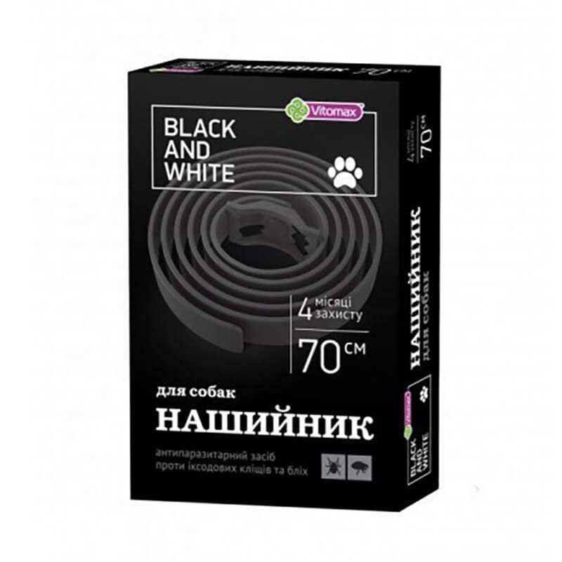 Vitomax Black&White Нашийник протиразитарний проти бліх та кліщів для собак 70 см