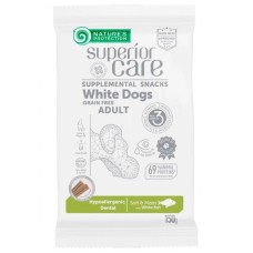 Nature's Protection Superior Care Adult White Hypoallergenic&Dental Care Беззернові гіпоалергенні ласощі для дорослих собак з білим забарвленням