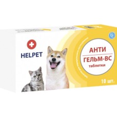 ВетСинтез Helpet Антигельм-ВС Антигельмінтні таблетки для котів та собак