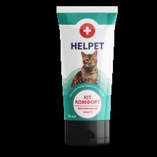 ВетСинтез Helpet Кіт-комфорт Паста для виведення вовни