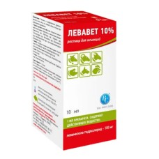 ВетСинтез Левавет 10% Розчин для ін'єкцій від гельмінтів для худоби свійської птиці та собак