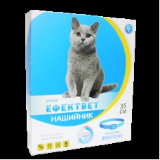 ВетСинтез Ефектвет Нашийник протипаразитарний для котів 35 см