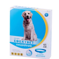 ВетСинтез Ефектвет Нашийник протипаразитарний для собак великих порід 65 см
