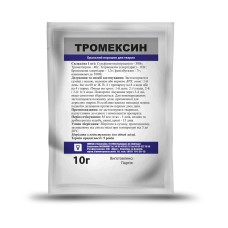 УкрЗооВетпромпостач Тромексин Антибактеріальний препарат для худоби та свійської птиці у вигляді орального порошку