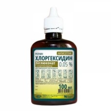 УкрЗооВетпромпостач Хлоргексидин 0,05% антисептичний розчин для тварин