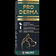 ВетСинтез Helpet Pro Derma Дерматологічний шампунь для собак та котів
