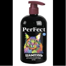 ВетСинтез PerFect Шампунь для довгошерстих котів