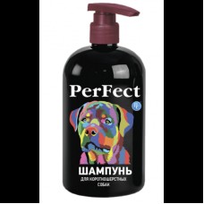 ВетСинтез PerFect Шампунь для короткошерстих собак