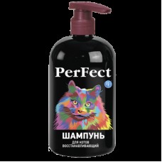 ВетСинтез PerFect Шампунь для котів, що відновлює