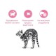 Royal Canin Mother&Babycat Сухий корм для кошенят