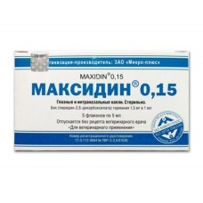 Микро-плюс Максідін 0,15% Краплі очні та інтраназальні для собак та котів