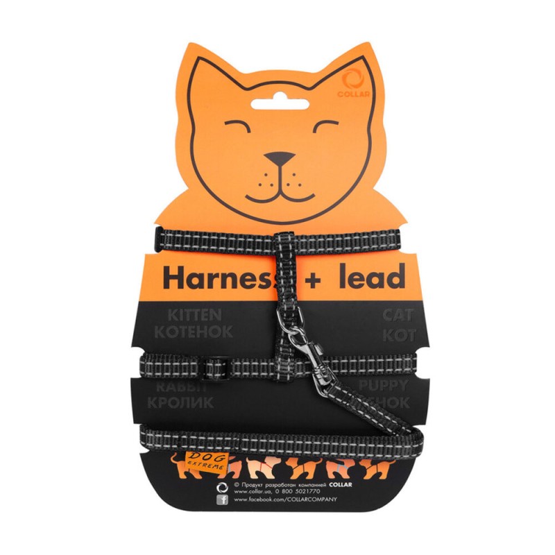 Collar Dog Extremе Шлей нейлоновий для котів з повідцем