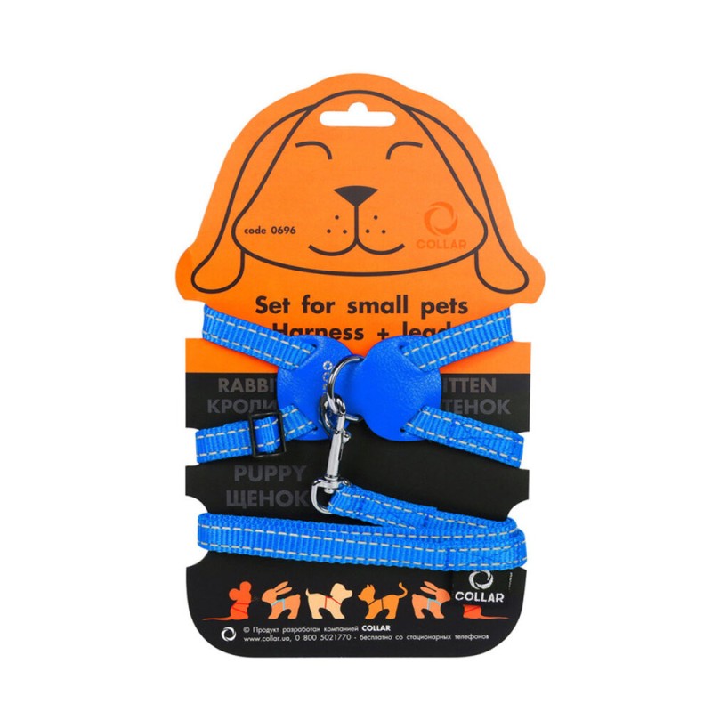 Collar Dog Extremе Шлей нейлоновий для кроликів