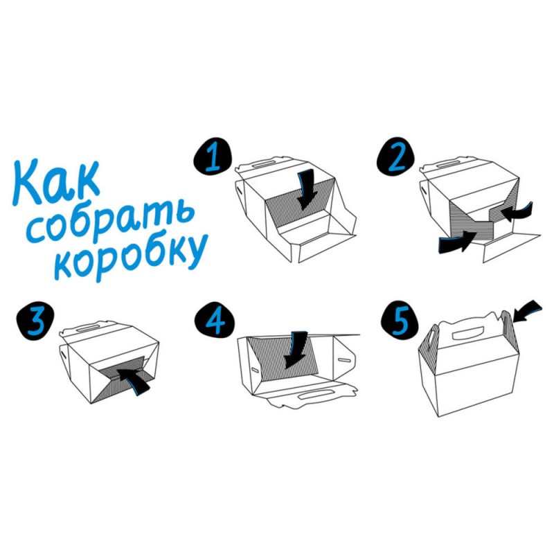 Collar TelePet Коробка-переноска для тварин вагою до 8 кг