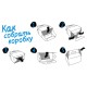 Collar TelePet Коробка-переноска для тварин вагою до 8 кг